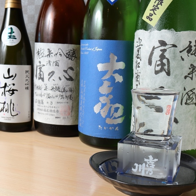 多彩な日本酒